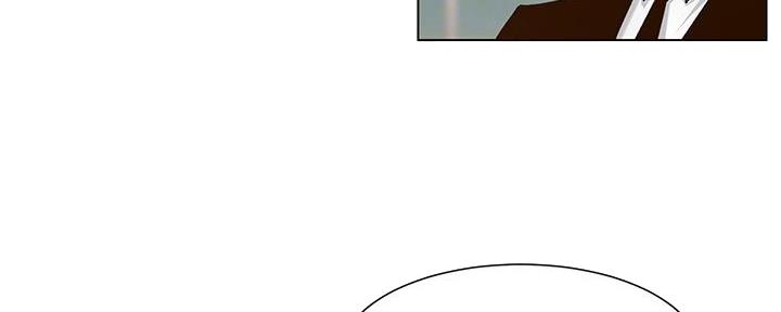 《继女妍希》第205话 第107页