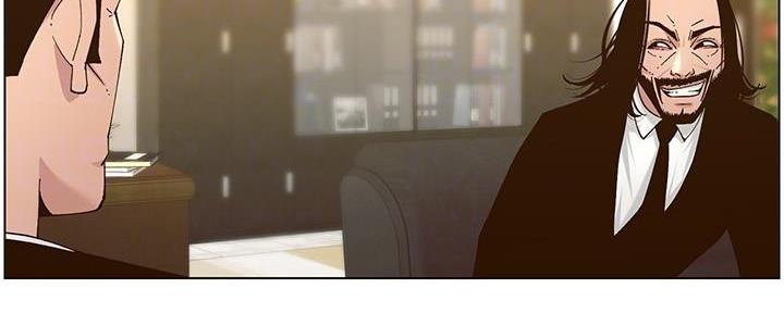 《继女妍希》第205话 第112页