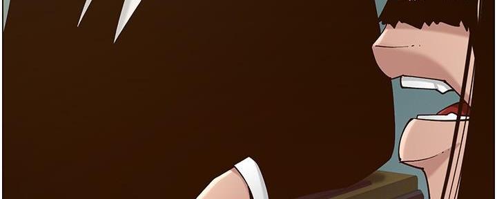 《继女妍希》第205话 第120页