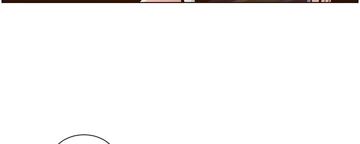 《继女妍希》第205话 第121页