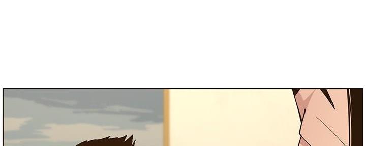 《继女妍希》第205话 第125页