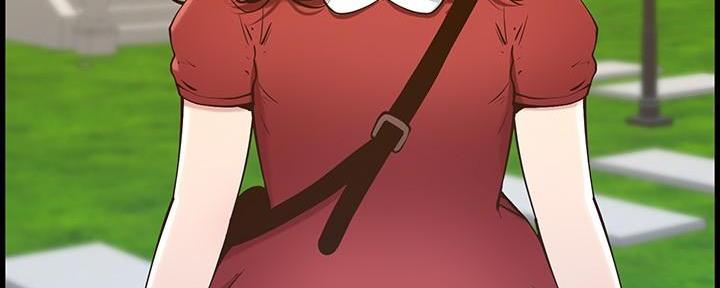 《继女妍希》第205话 第28页