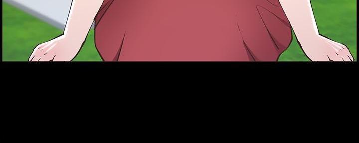 《继女妍希》第205话 第29页