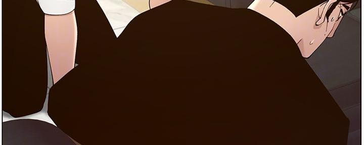 《继女妍希》第205话 第39页