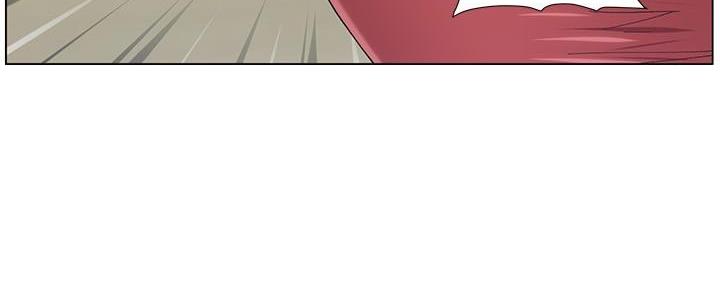 《继女妍希》第205话 第77页