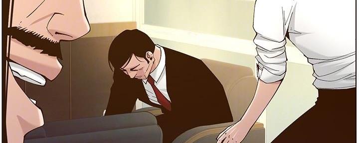 《继女妍希》第205话 第90页