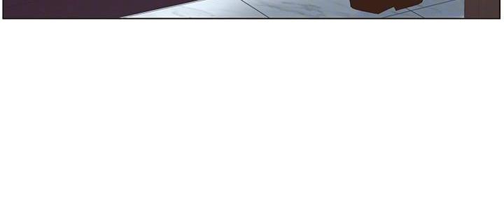 《继女妍希》第205话 第92页