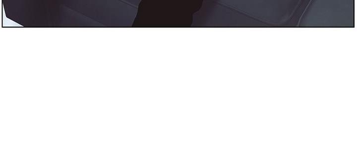 《继女妍希》第205话 第95页