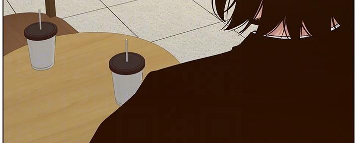 《继女妍希》第207话 第116页