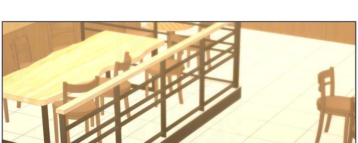 《继女妍希》第207话 第19页