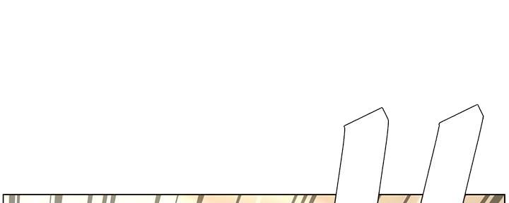 《继女妍希》第207话 第23页