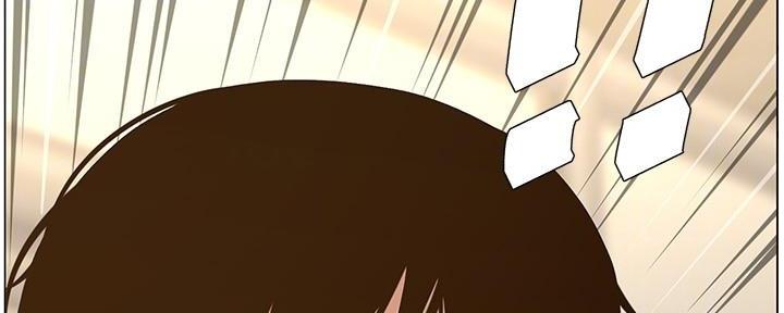 《继女妍希》第207话 第24页