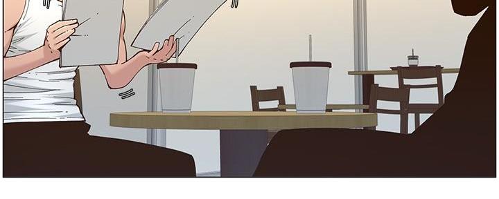 《继女妍希》第207话 第30页