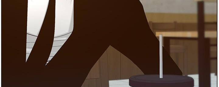 《继女妍希》第207话 第34页
