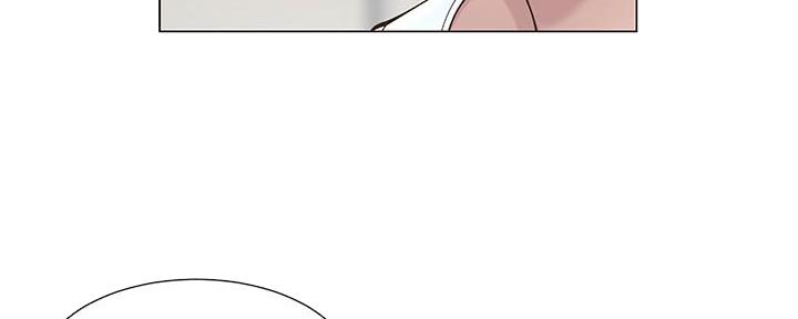 《继女妍希》第207话 第40页