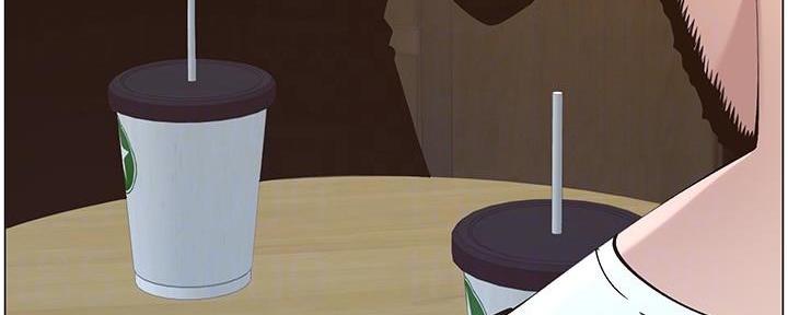 《继女妍希》第207话 第48页