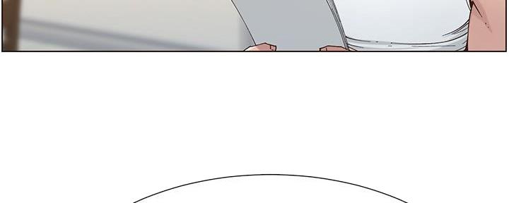 《继女妍希》第207话 第52页