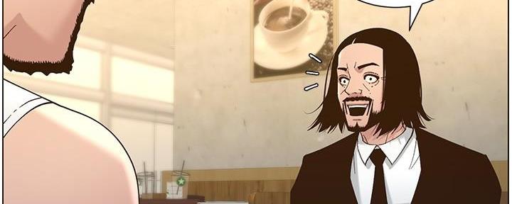 《继女妍希》第207话 第63页