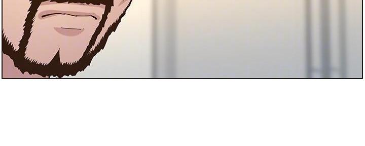 《继女妍希》第207话 第72页