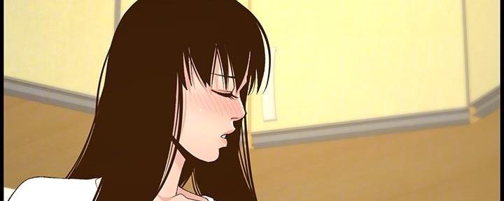 《继女妍希》第207话 第76页