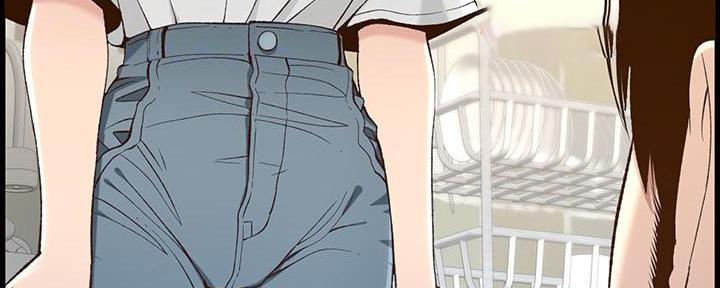 《继女妍希》第207话 第78页