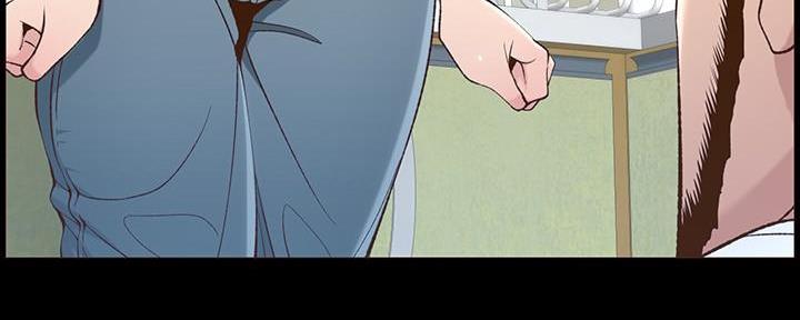 《继女妍希》第207话 第79页