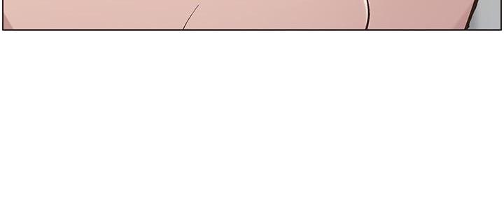 《继女妍希》第207话 第83页