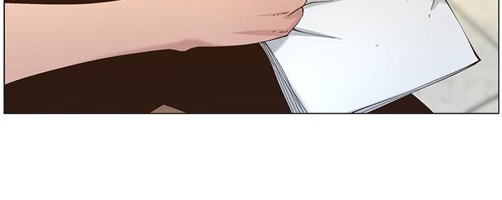 《继女妍希》第207话 第85页
