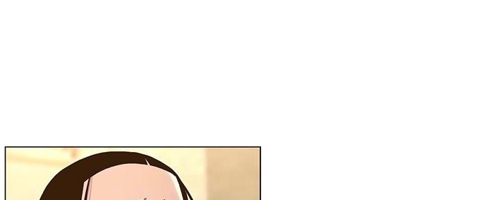 《继女妍希》第207话 第91页