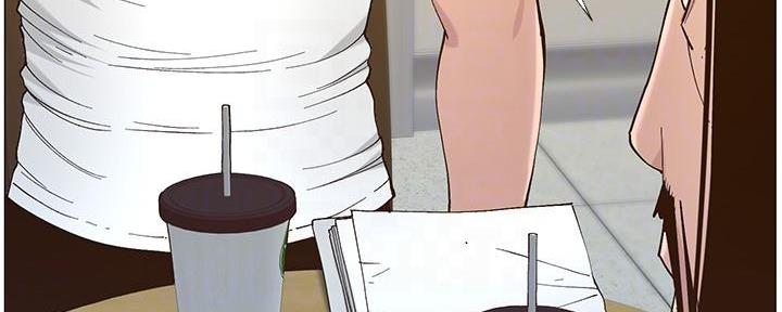 《继女妍希》第207话 第97页