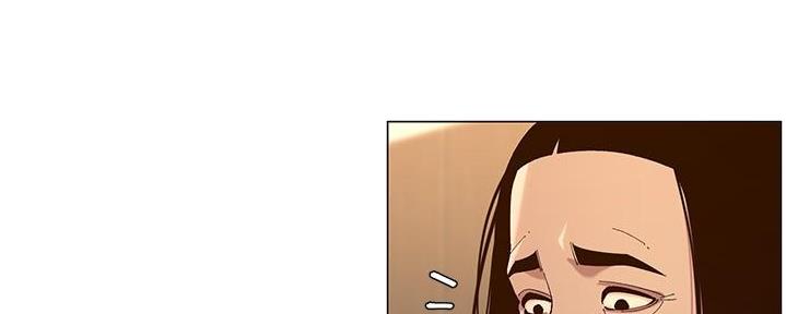 《继女妍希》第210话 第103页
