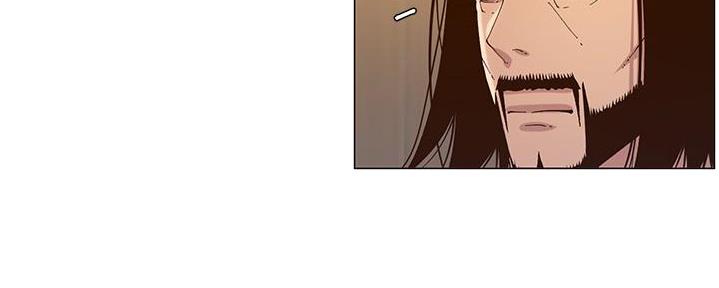 《继女妍希》第210话 第104页