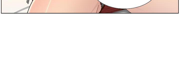 《继女妍希》第210话 第110页