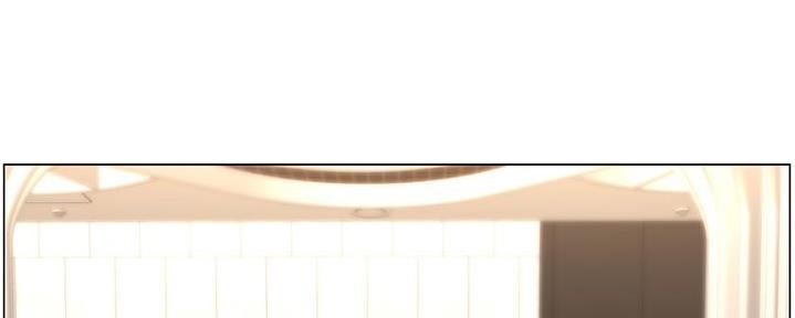 《继女妍希》第210话 第20页