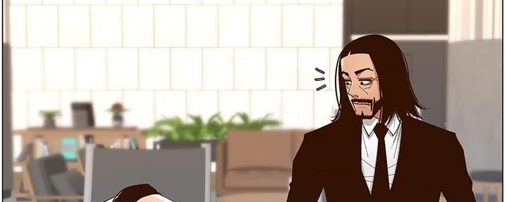 《继女妍希》第210话 第21页