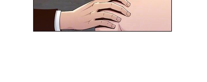 《继女妍希》第210话 第25页