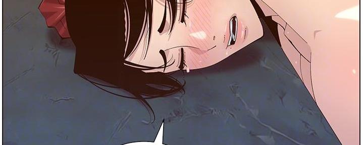 《继女妍希》第210话 第28页