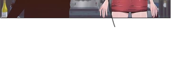 《继女妍希》第210话 第35页