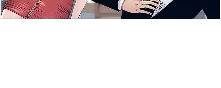 《继女妍希》第210话 第40页