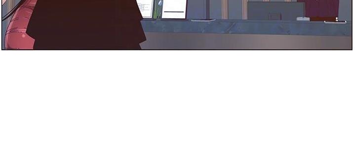 《继女妍希》第210话 第51页
