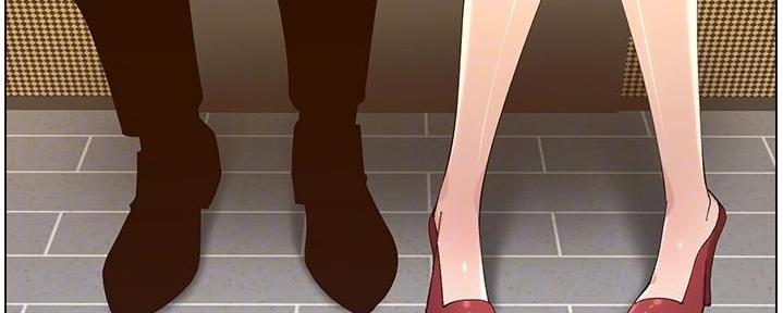 《继女妍希》第210话 第53页