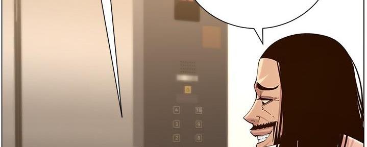 《继女妍希》第210话 第62页