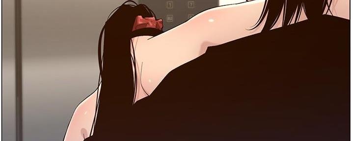 《继女妍希》第210话 第63页