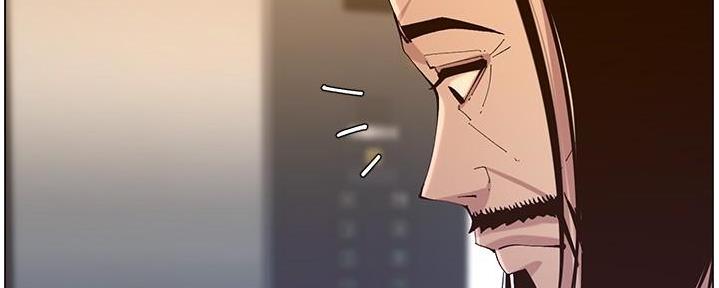 《继女妍希》第210话 第66页