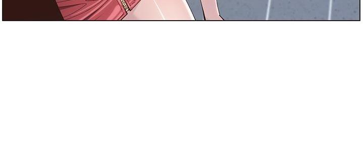 《继女妍希》第210话 第72页