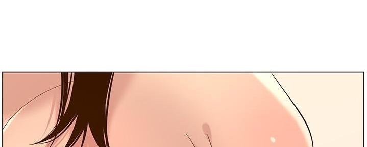 《继女妍希》第210话 第73页