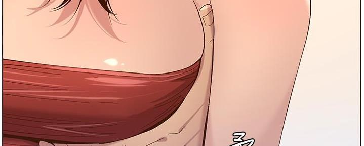 《继女妍希》第210话 第74页