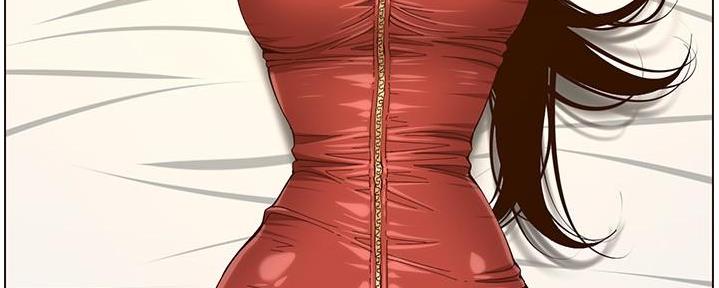 《继女妍希》第210话 第92页