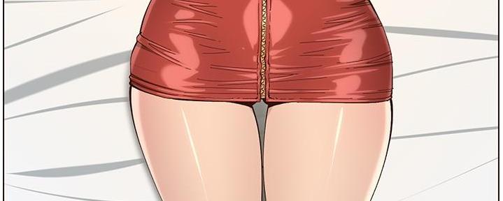 《继女妍希》第210话 第93页