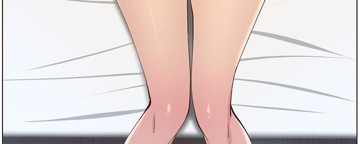 《继女妍希》第210话 第94页